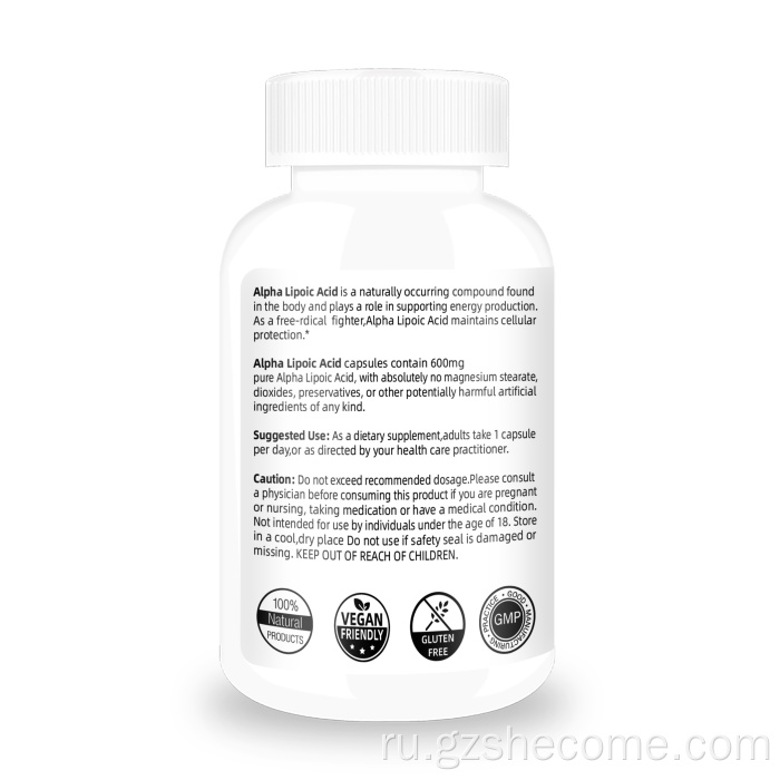 Новое прибытие Антиоксидантная поддержка альфа -липоевой кислоты